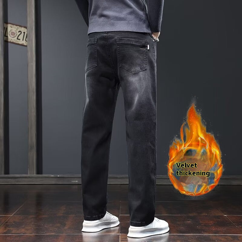 Long Jeans Pants For Men