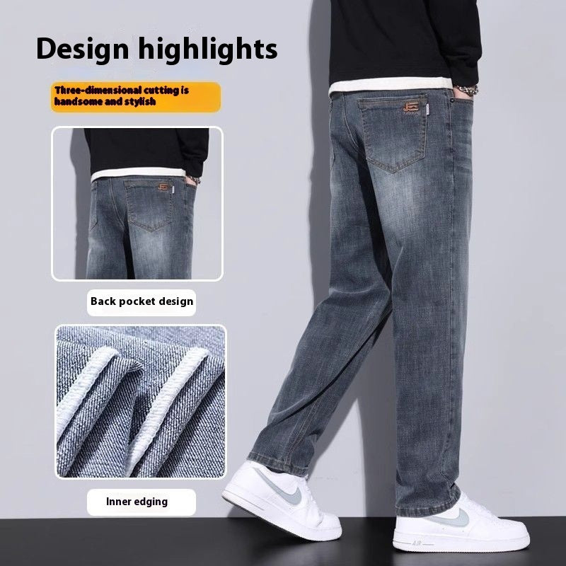 Long Jeans Pants For Men