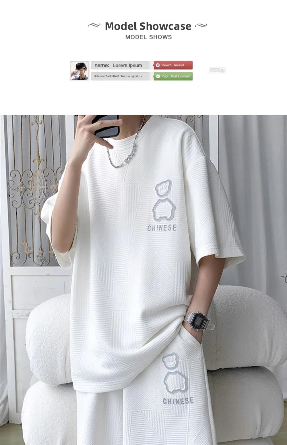 Men's Oversized Two Piece Lounge Set