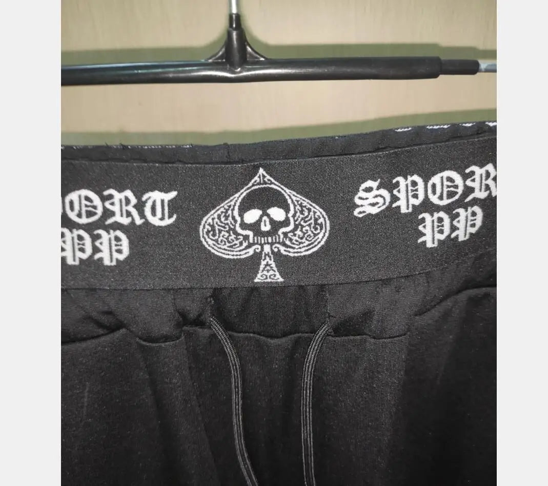 Men's Matching T-Shirt & Shorts Set