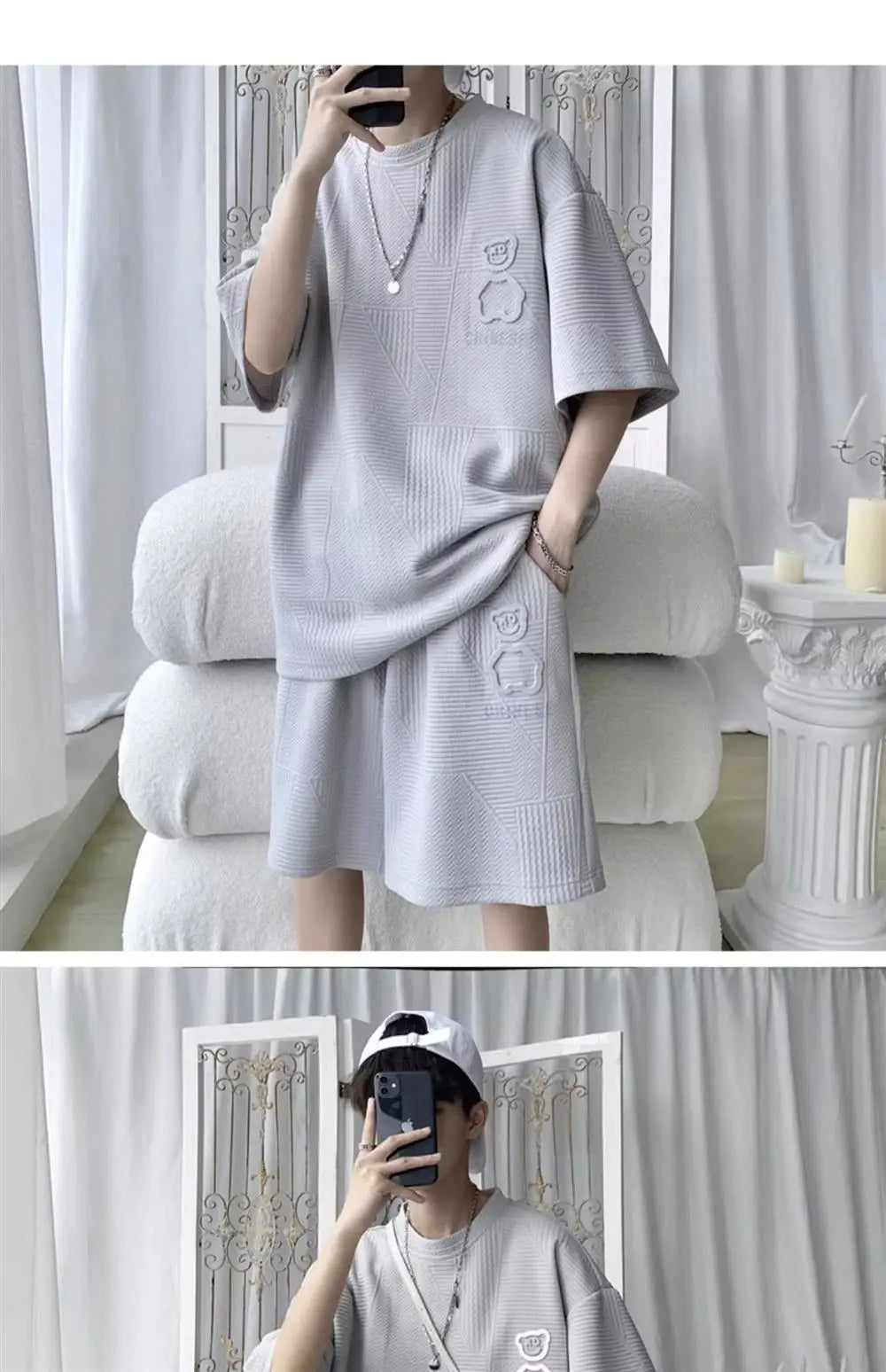 Men's Oversized Two Piece Lounge Set
