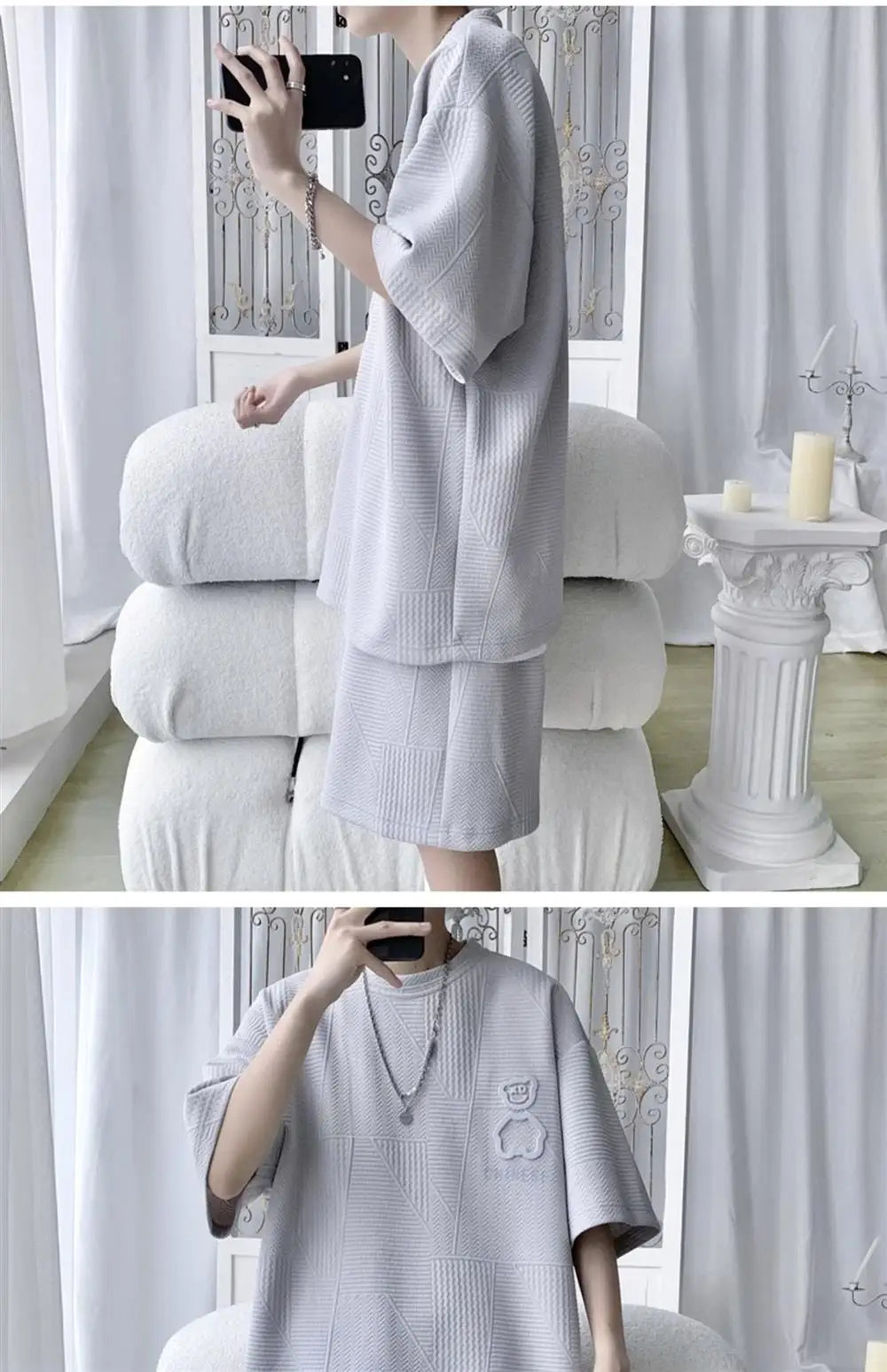 Men's Oversized Two Piece Lounge Set