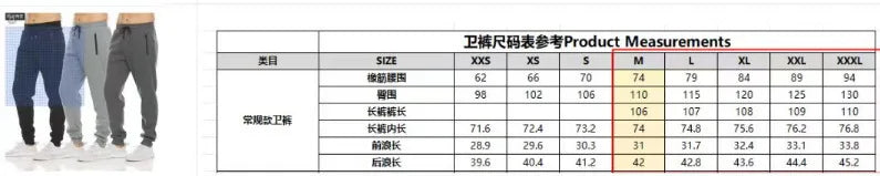 Jogger Pants – Men's Harem Pants with Elastic Waist