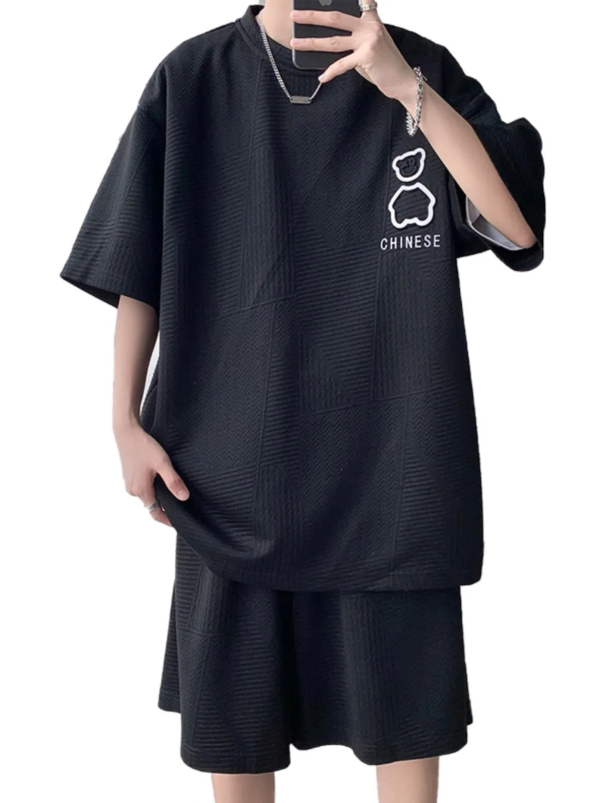 Men's Oversized Two Piece Lounge Set