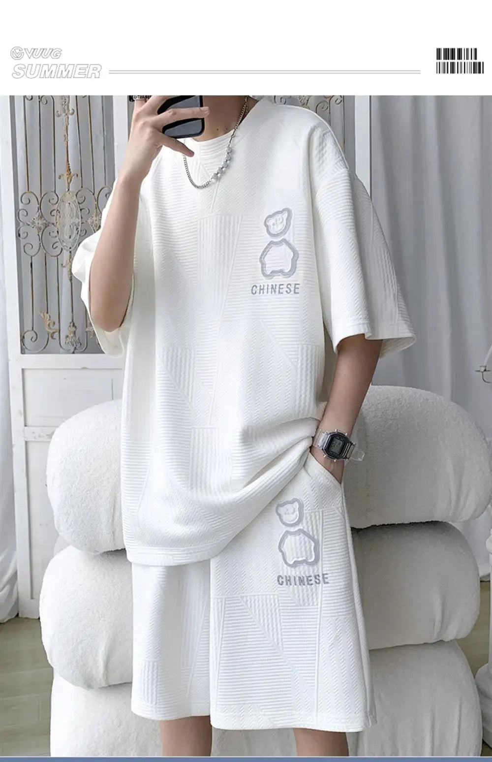 Men's Oversized Two Piece Lounge Set